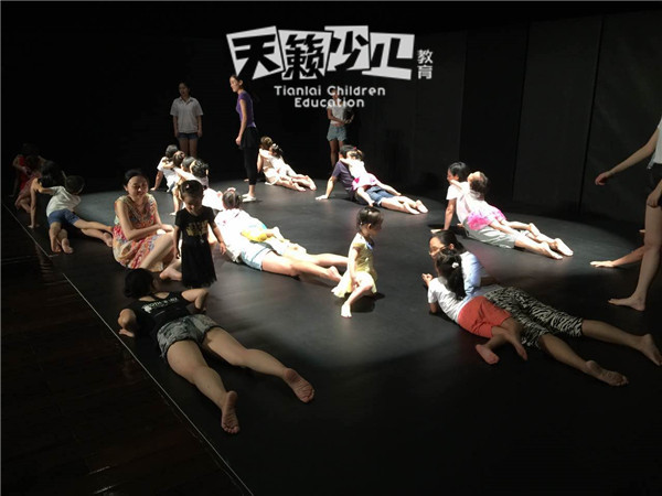 儿童舞蹈学校