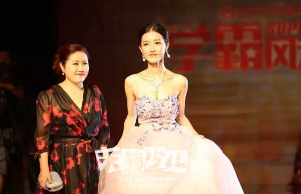 少儿模特走秀表演