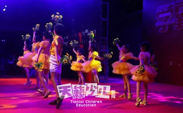 少儿演出活动