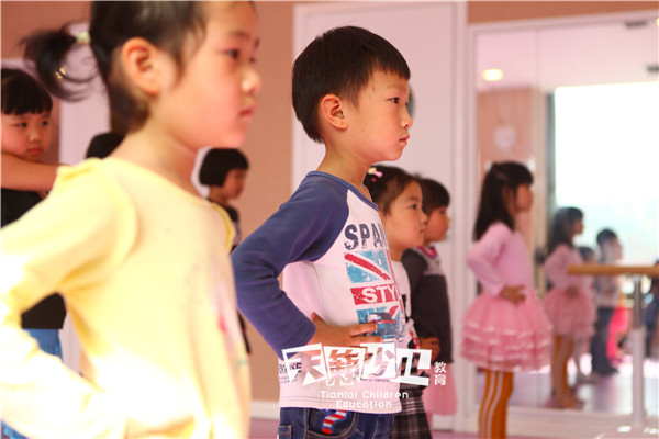 少儿拉丁舞