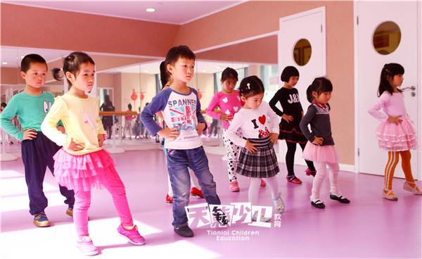少儿舞蹈兴趣班