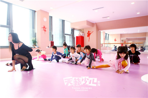 少儿舞蹈兴趣班