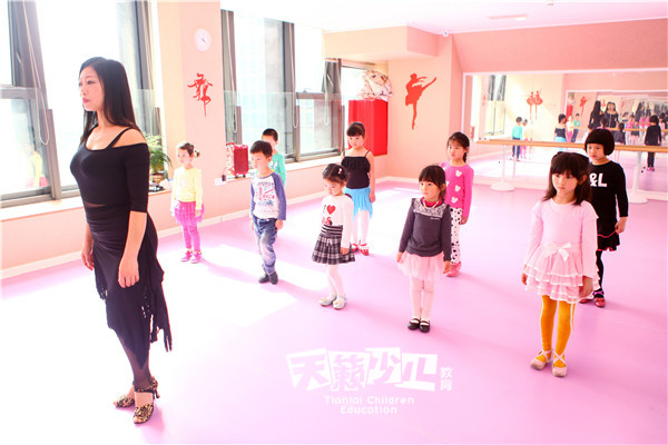 少儿舞蹈培训
