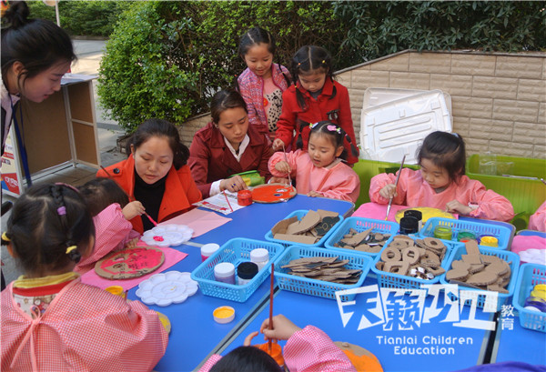 重庆少儿艺术学校