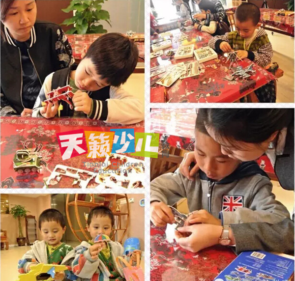 少儿美术兴趣班