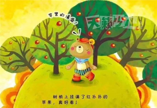 重庆少儿艺术学校